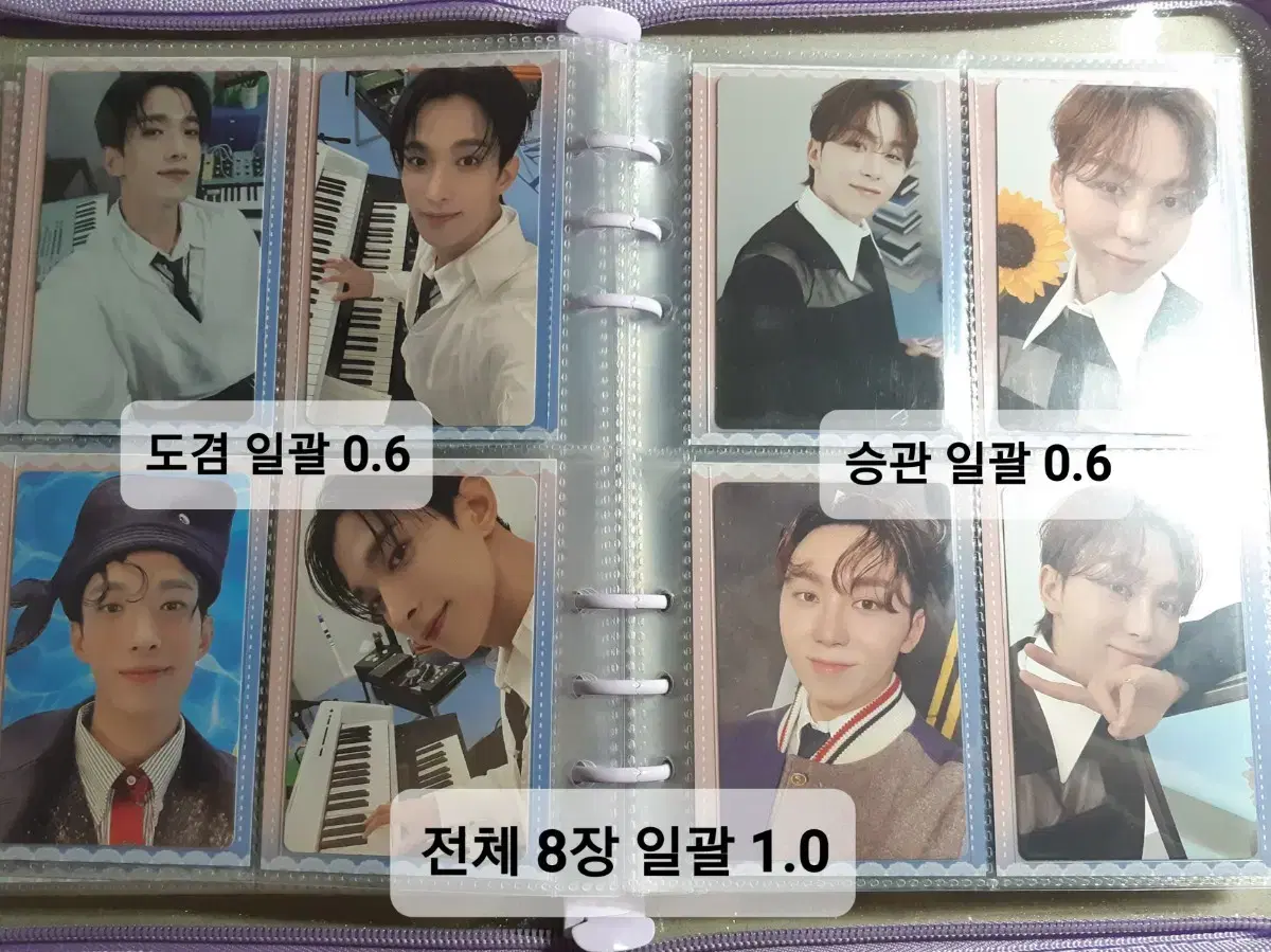 thumbnail-1